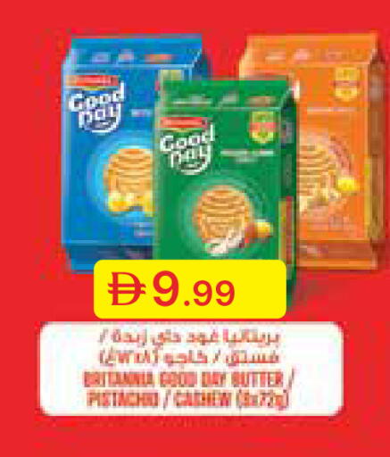 available at Emirates Co-Operative Society in UAE - Dubai