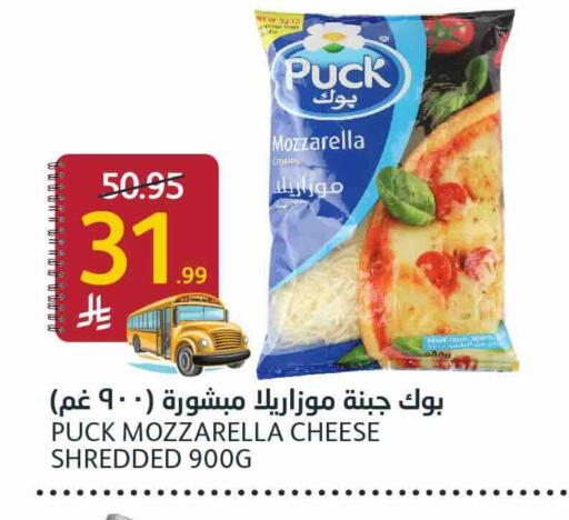 available at AlJazera Shopping Center in KSA, Saudi Arabia, Saudi - Riyadh