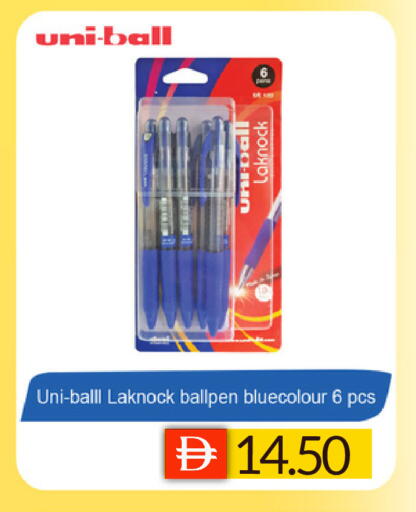 available at سيليكت ماركت in الإمارات العربية المتحدة , الامارات - أبو ظبي