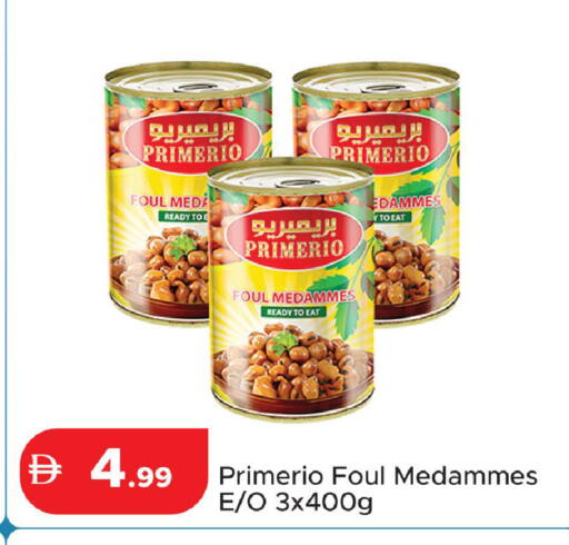 available at Al Aswaq Hypermarket in UAE - Ras al Khaimah