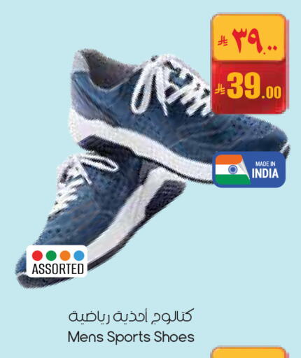 available at City Flower in KSA, Saudi Arabia, Saudi - Jubail