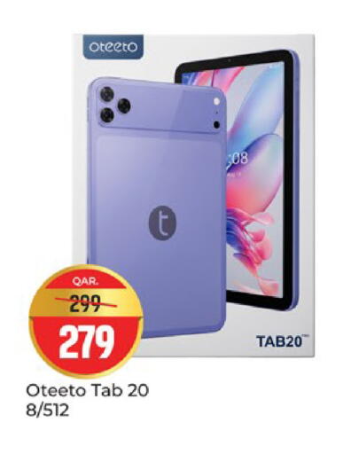 available at Paris Hypermarket in Qatar - Al Wakra