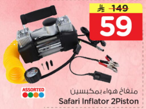 available at Nesto in KSA, Saudi Arabia, Saudi - Riyadh