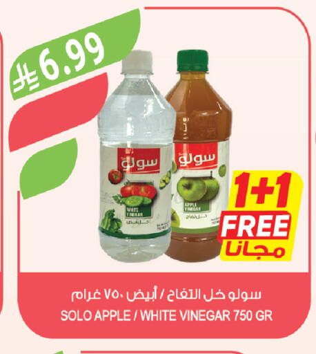Apple available at المزرعة in مملكة العربية السعودية, السعودية, سعودية - الخرج