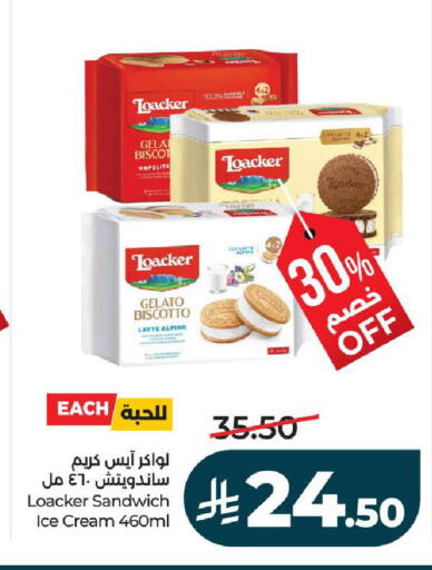 available at لولو هايبرماركت in مملكة العربية السعودية, السعودية, سعودية - تبوك