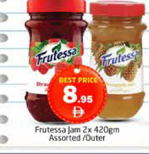 available at Pasons Hypermarket in UAE - Dubai