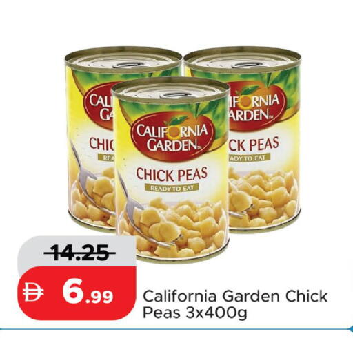 Peas available at Al Aswaq Hypermarket in UAE - Ras al Khaimah