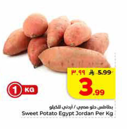 Sweet Potato from Egypt Jordan available at هايبر الوفاء in مملكة العربية السعودية, السعودية, سعودية - المنطقة الشرقية