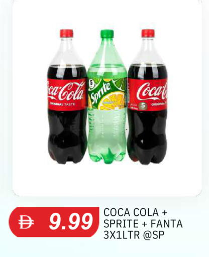available at TALAL MARKET in UAE - Abu Dhabi