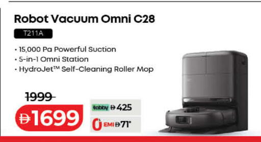 available at Lulu Hypermarket in UAE - Sharjah / Ajman