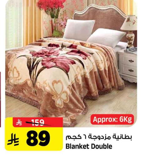 available at المدينة هايبرماركت in مملكة العربية السعودية, السعودية, سعودية - الرياض