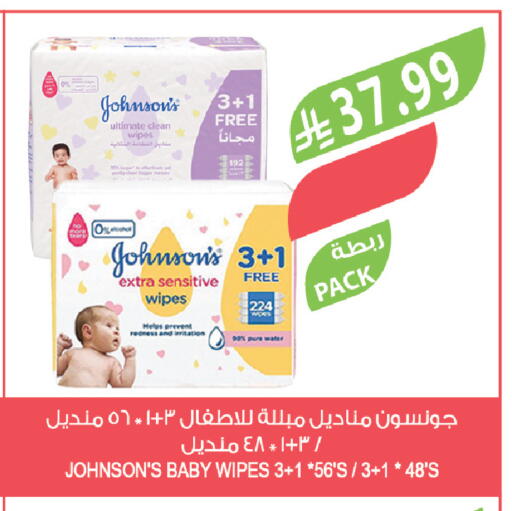 available at المزرعة in مملكة العربية السعودية, السعودية, سعودية - الخرج