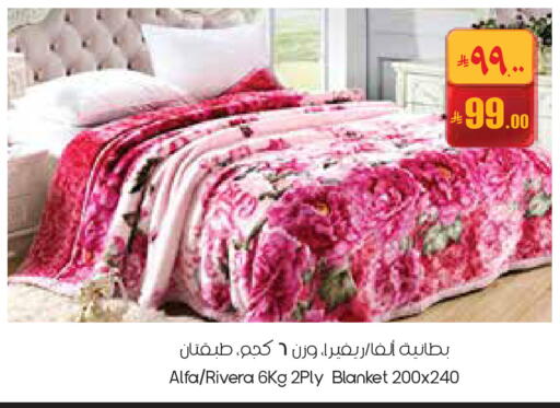 available at ستي فلاور in مملكة العربية السعودية, السعودية, سعودية - المنطقة الشرقية