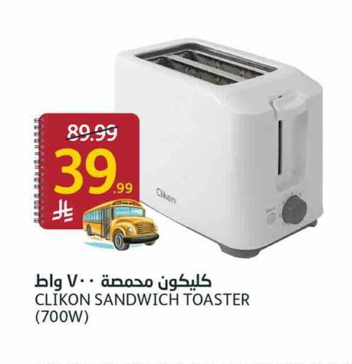 available at AlJazera Shopping Center in KSA, Saudi Arabia, Saudi - Riyadh