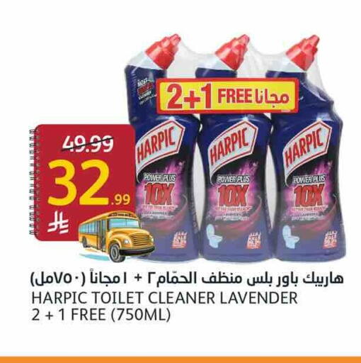 available at AlJazera Shopping Center in KSA, Saudi Arabia, Saudi - Riyadh