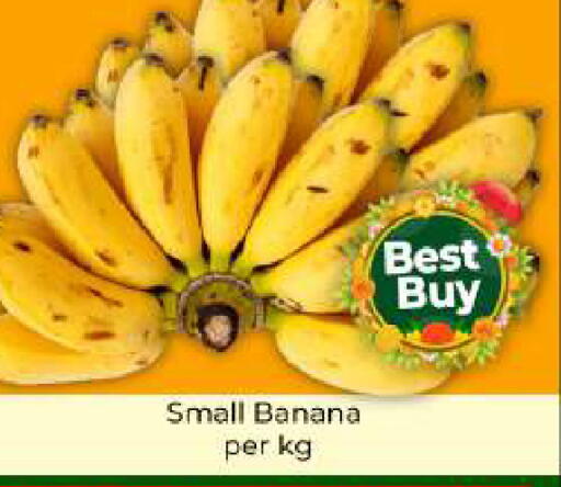 Banana available at Mubarak Hypermarket Sharjah in UAE - Sharjah / Ajman