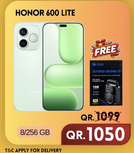 available at القاهرة للهواتف in قطر - الدوحة