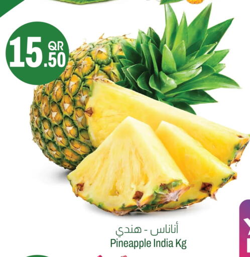 Pineapple from India available at Aswaq Al Malaki Fresh in Qatar - Al-Shahaniya