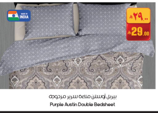 available at ستي فلاور in مملكة العربية السعودية, السعودية, سعودية - حفر الباطن
