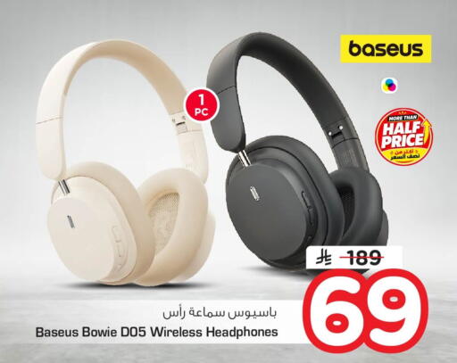 available at Nesto in KSA, Saudi Arabia, Saudi - Al Hasa