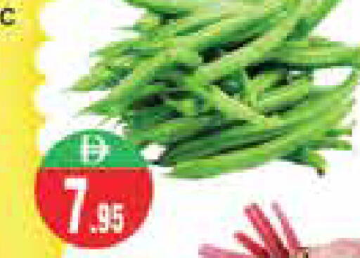 available at هايبر ماركت باسونز in الإمارات العربية المتحدة , الامارات - دبي