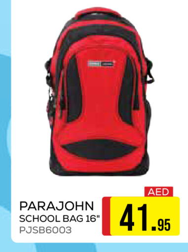 available at جمعية الامارات التعاونية in الإمارات العربية المتحدة , الامارات - دبي