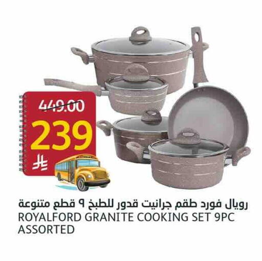 available at AlJazera Shopping Center in KSA, Saudi Arabia, Saudi - Riyadh