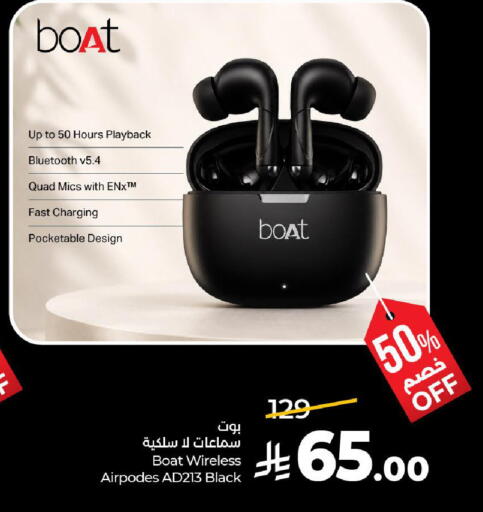 available at لولو هايبرماركت in مملكة العربية السعودية, السعودية, سعودية - عنيزة