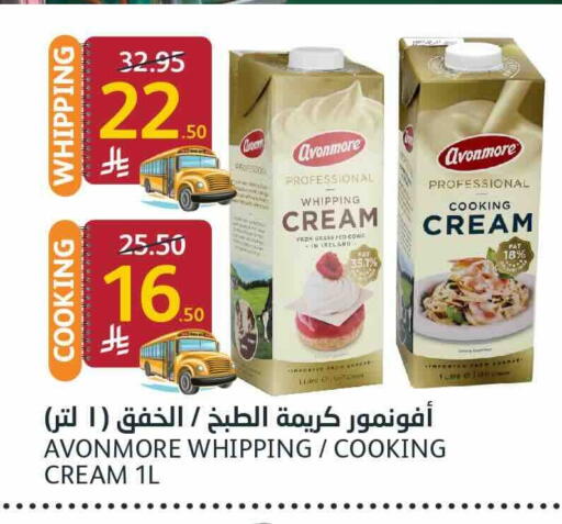 available at AlJazera Shopping Center in KSA, Saudi Arabia, Saudi - Riyadh