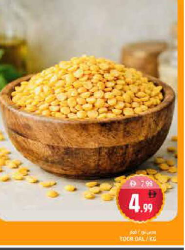 available at Pasons Hypermarket in UAE - Fujairah