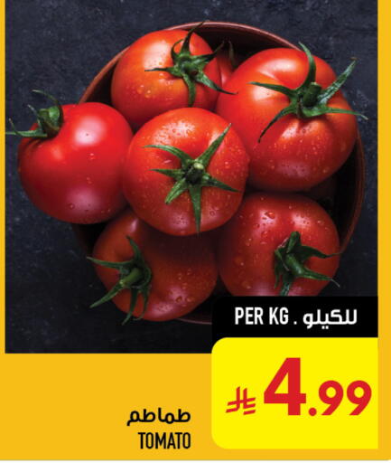 Tomato available at أبراج هايبر ماركت in مملكة العربية السعودية, السعودية, سعودية - مكة المكرمة