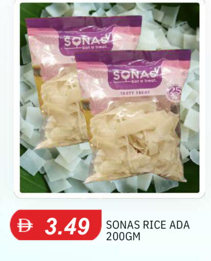 available at TALAL MARKET in UAE - Abu Dhabi