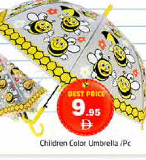 available at Pasons Hypermarket in UAE - Dubai