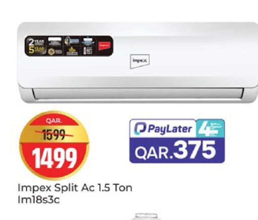 available at Paris Hypermarket in Qatar - Al Wakra