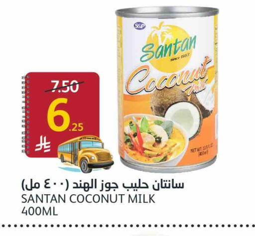 Coconut available at أسواق الجزيرة in مملكة العربية السعودية, السعودية, سعودية - الرياض