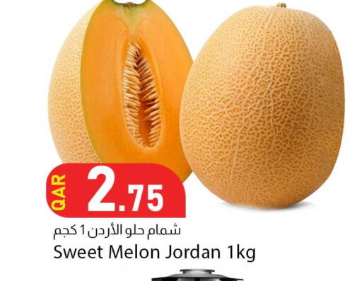 Melon available at Dana Market in Qatar - Umm Salal
