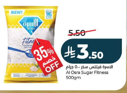 available at لولو هايبرماركت in مملكة العربية السعودية, السعودية, سعودية - حفر الباطن
