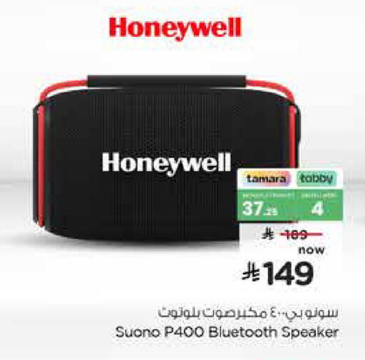 available at Nesto in KSA, Saudi Arabia, Saudi - Jubail