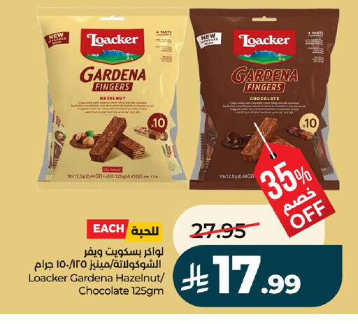 available at لولو هايبرماركت in مملكة العربية السعودية, السعودية, سعودية - الرياض