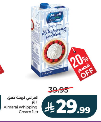 available at LULU Hypermarket in KSA, Saudi Arabia, Saudi - Al Hasa