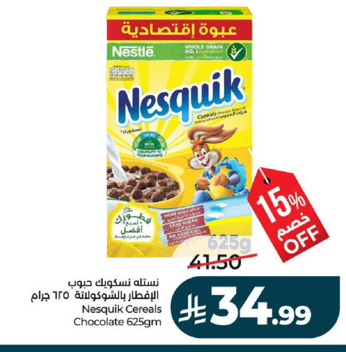 available at لولو هايبرماركت in مملكة العربية السعودية, السعودية, سعودية - الرياض