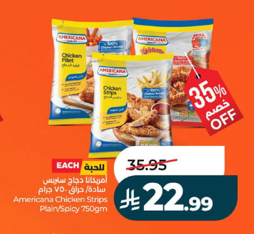 available at لولو هايبرماركت in مملكة العربية السعودية, السعودية, سعودية - عنيزة