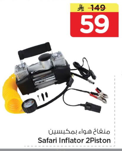 available at Nesto in KSA, Saudi Arabia, Saudi - Dammam