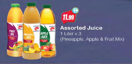 Pineapple Apple available at Almaya Supermarkets in UAE - Dubai