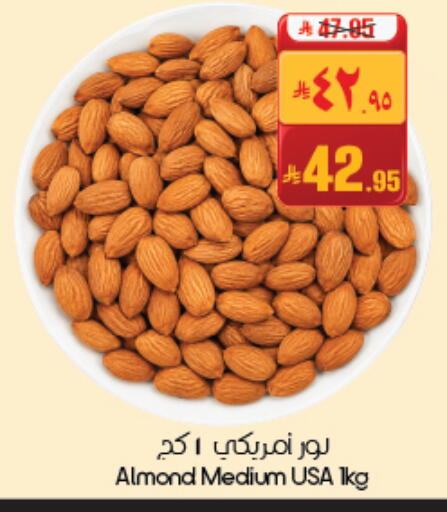 available at ستي فلاور in مملكة العربية السعودية, السعودية, سعودية - حفر الباطن