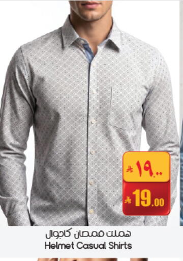 available at ستي فلاور in مملكة العربية السعودية, السعودية, سعودية - حفر الباطن