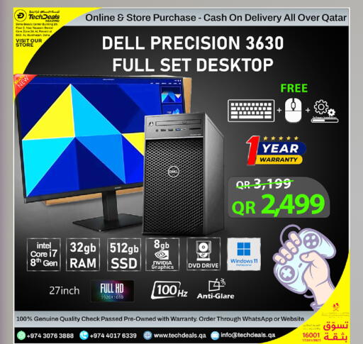available at Tech Deals Trading in Qatar - Al Khor
