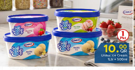 Strawberry Vanilla available at Family Food Centre in Qatar - Al Daayen