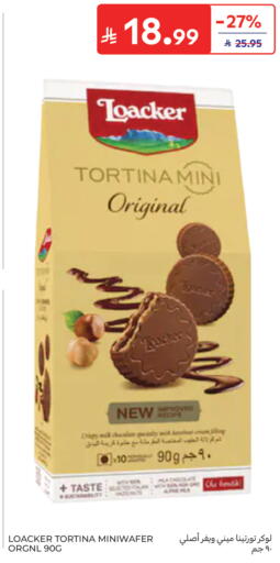 available at Carrefour in KSA, Saudi Arabia, Saudi - Buraidah