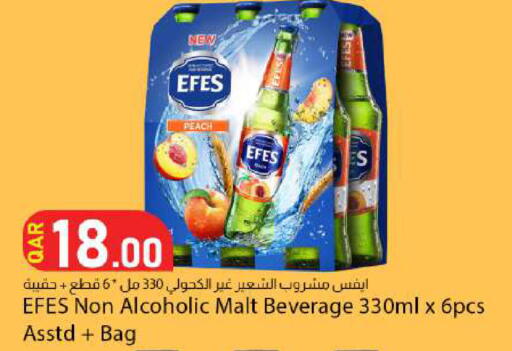 Peach available at Dana Market in Qatar - Al Rayyan